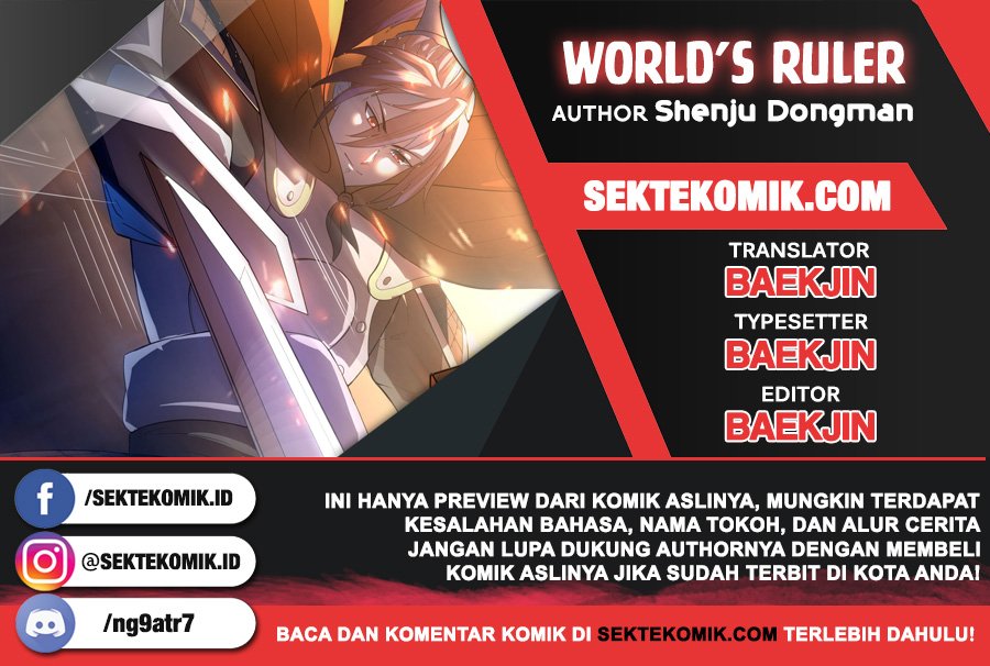 World’s Ruler Chapter 11 Gambar 1